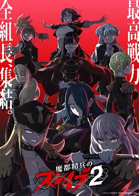 绝世唐门漫画全集在线阅读