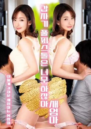 唐门暗器谱漫画免费阅读